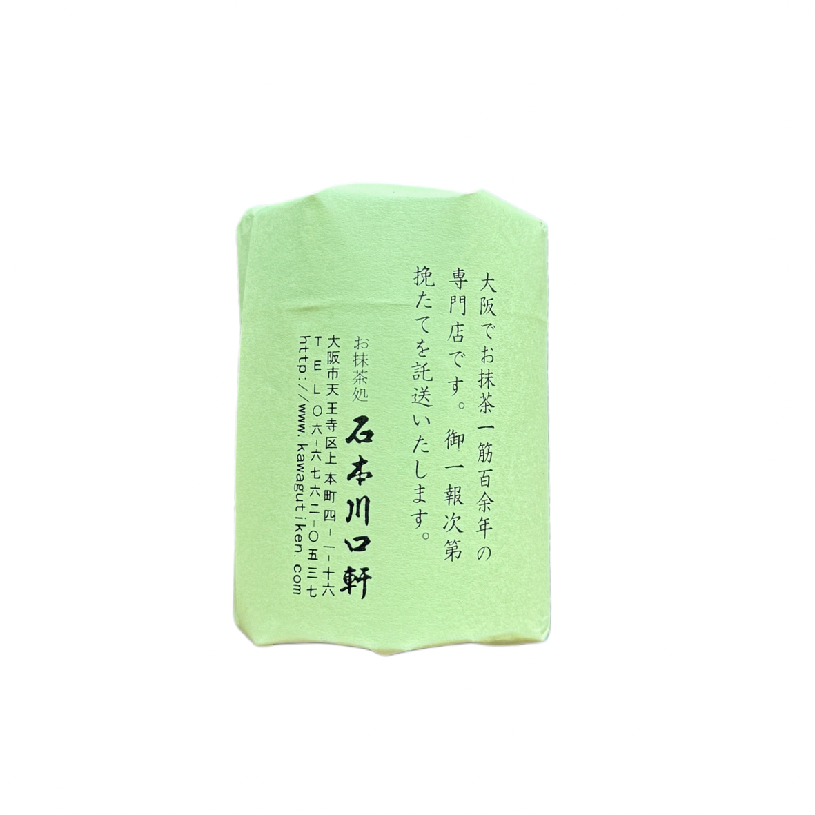 Asahi