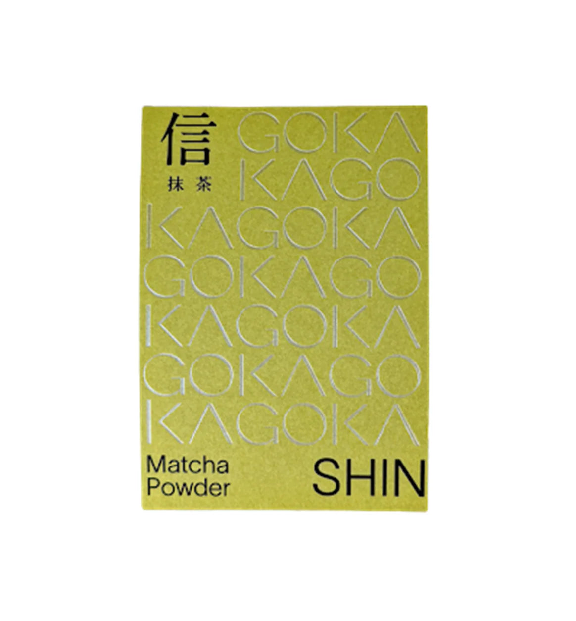 Shin