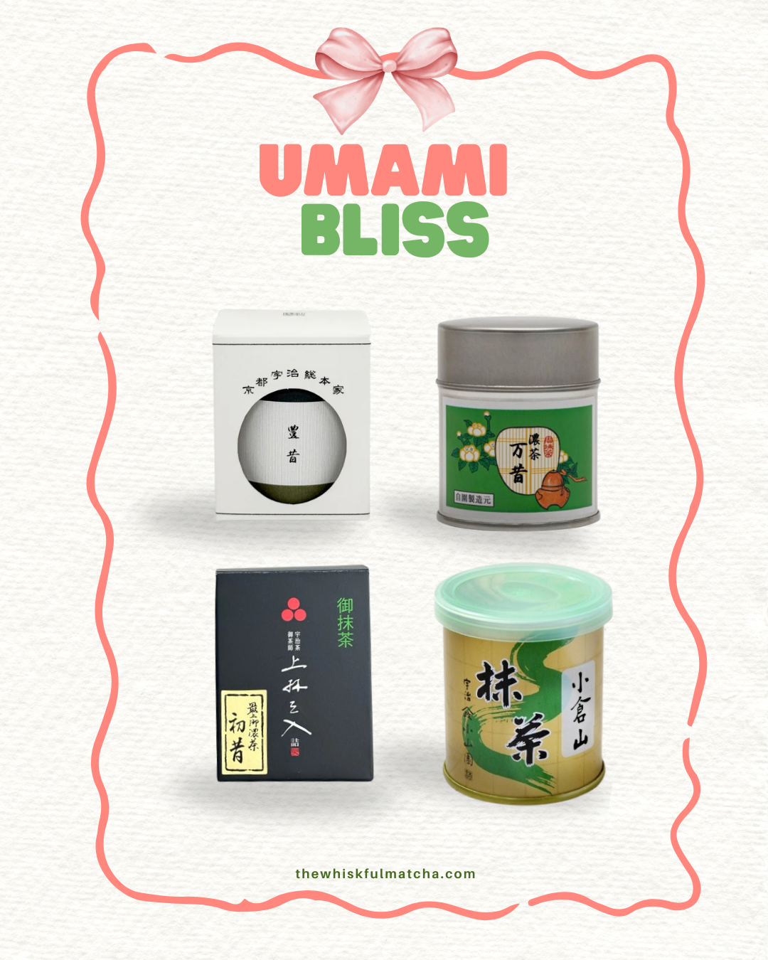 Bundle 5: Umami Bliss