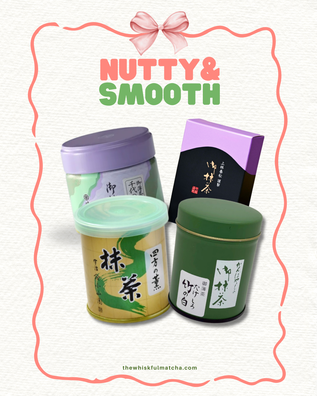 "Nutty & Smooth" Bundle