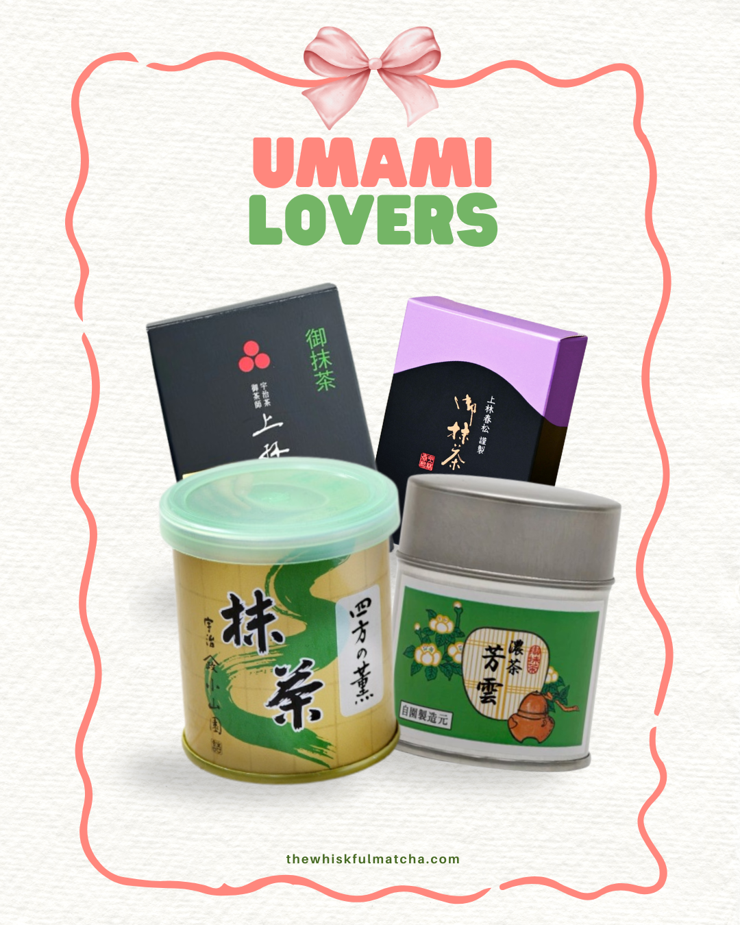 "Umami Lovers" Bundle