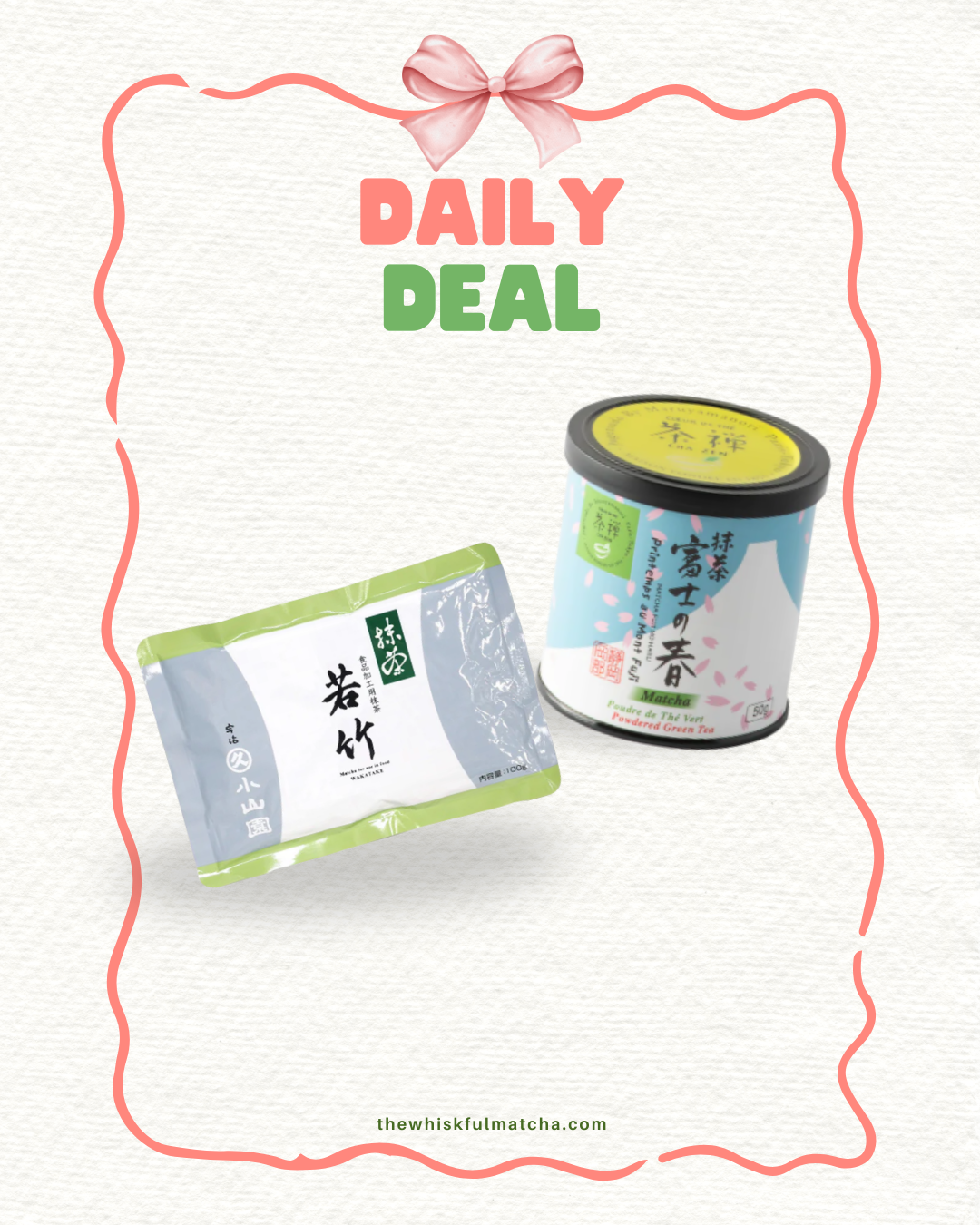 "Daily Deal" Bundle