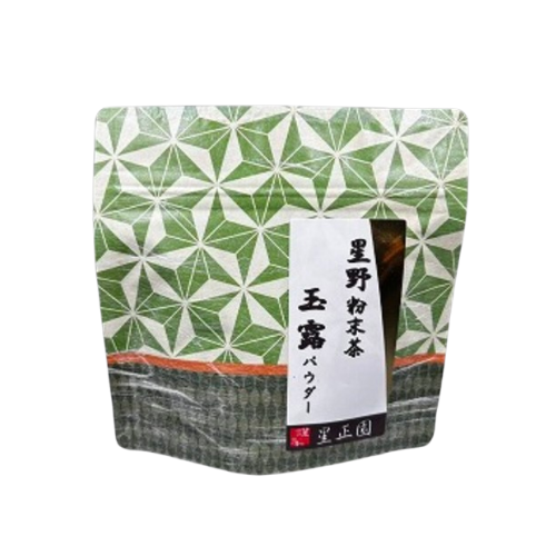 Gyokoro
