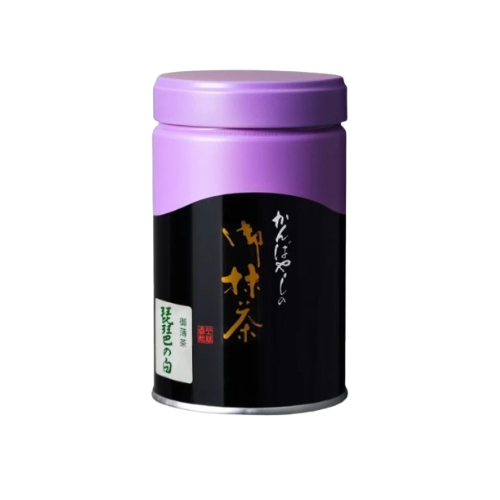 Biwa no Shiro
